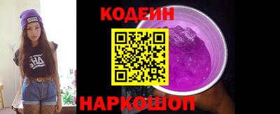 дмт Краснознаменск