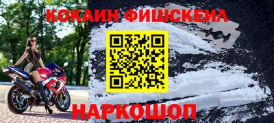 дмт Краснознаменск