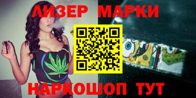 дмт Краснознаменск