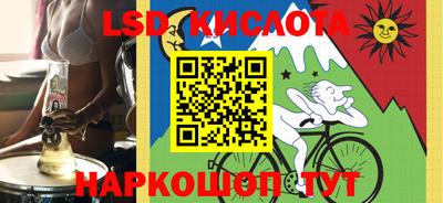 первитин Краснодар