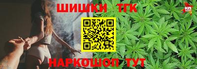 первитин Краснодар