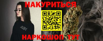 первитин Краснодар