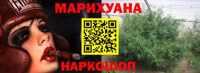 первитин Краснодар