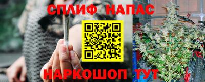 индика Краснокаменск