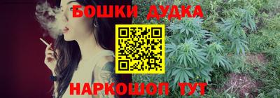 первитин Краснодар