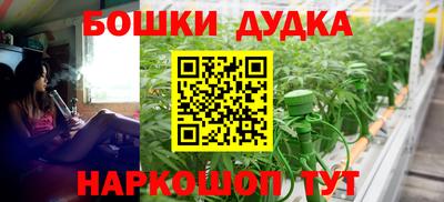 дмт Краснознаменск
