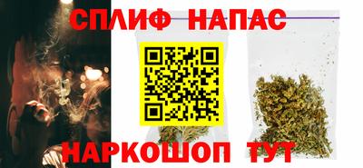 дмт Краснознаменск