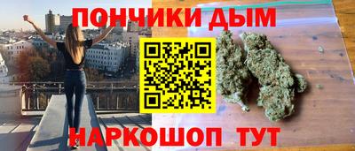 дмт Краснознаменск