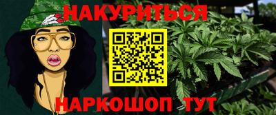 дмт Краснознаменск