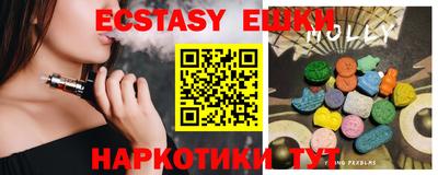 дмт Краснознаменск