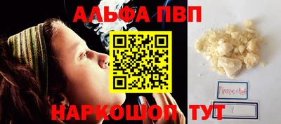 дмт Краснознаменск