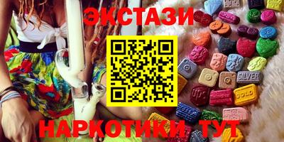 первитин Краснодар
