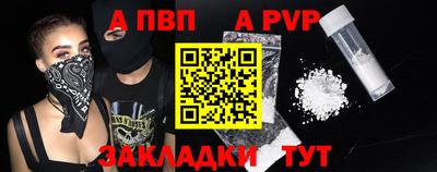 дмт Краснознаменск