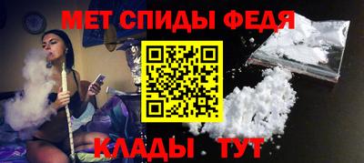 индика Краснокаменск