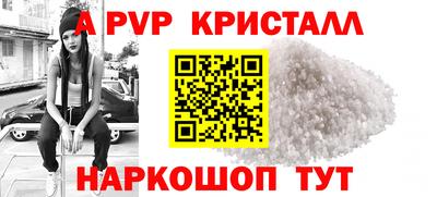 дмт Краснознаменск