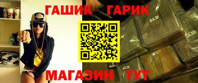первитин Краснодар