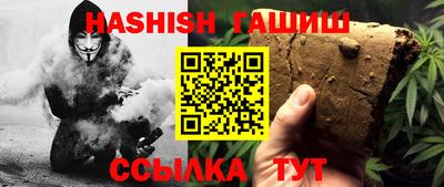 дмт Краснознаменск
