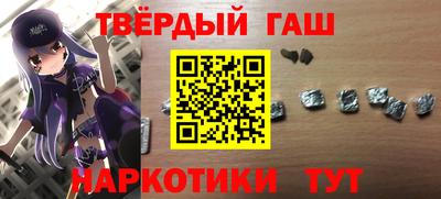 первитин Краснодар