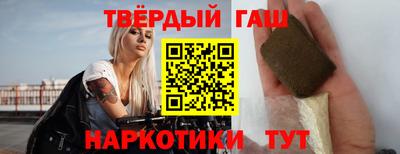 первитин Краснодар