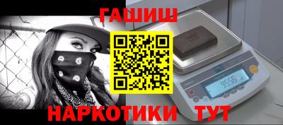 первитин Краснодар