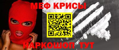 дмт Краснознаменск