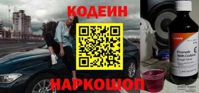 первитин Краснодар